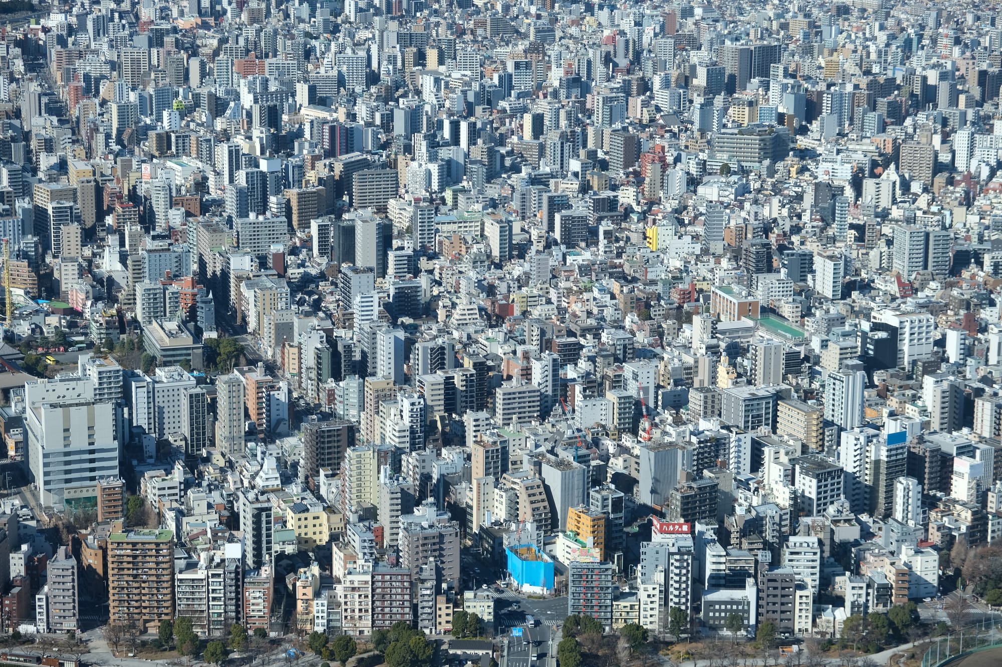 First Visit to Tokyo