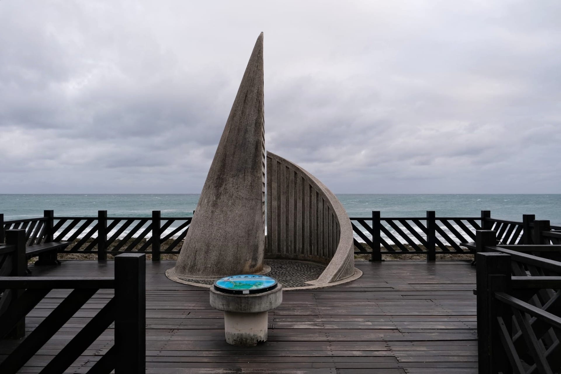 Taiwan's North and South