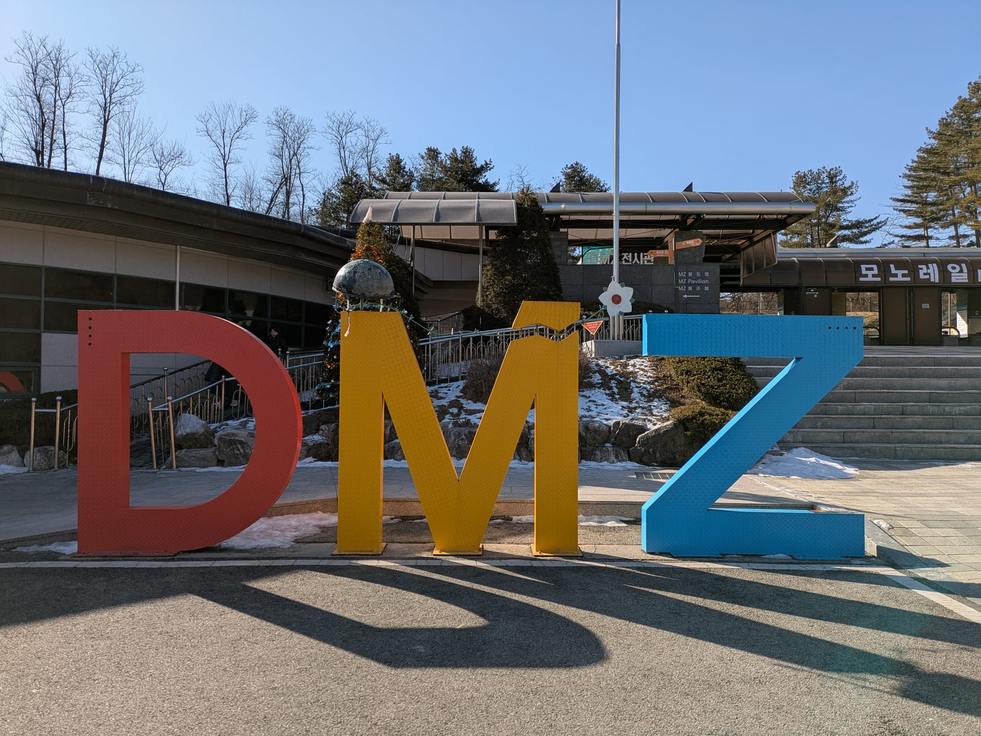 DMZ of the Korean Peninsula