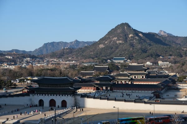 The Palaces of Seoul